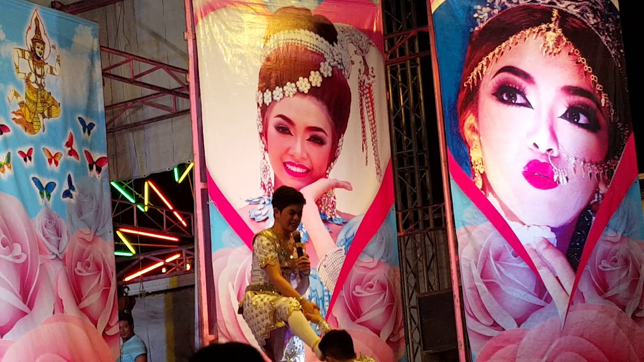 camera iphone 8 plus apk เจ้าไก่เจ้ากบ.ส่งสาส์นจากองค์วีระเสนขอเรวดี.ทาสเทวี8/12/60คลองหก.ปทุมธานี