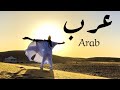 Arab نوال الكويتية فضل شاكر احمد شيبه حمود الخضر زهير بهاوي عرب Arab نوال الكويتية فضل شاكر احمد شيبه حمود الخضر زهير بهاوي عرب