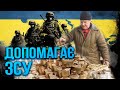Дядя Федя робить окопні СВІЧКИ для українських військових