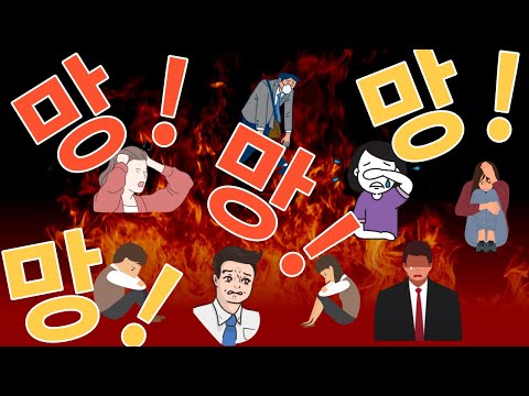 [레젼드 방송] 미국 CPI 발표.. 비트코인 투자자들 환호!! (차트분석 /차트교육/비트코인)