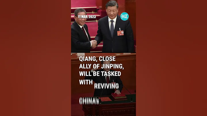 Li Qiang Becomes China's New Premier; Who Is He? - DayDayNews