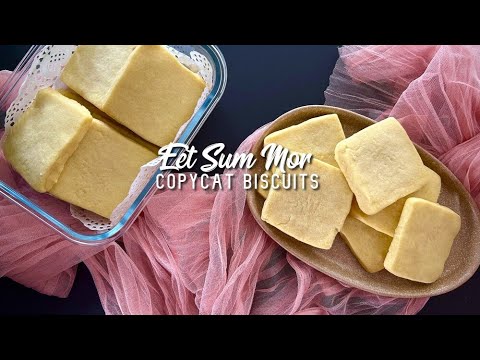 Eet Sum Mor Copycat Biscuits Recipe #southafrica