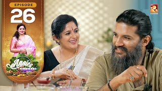 Annies Kitchen Let's Cook with Love |EP :26|Amrita TV