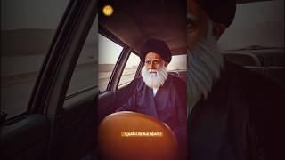 السيد الشهيد الصدر مشاهد بالذكاء الاصطناعي لأول مرة