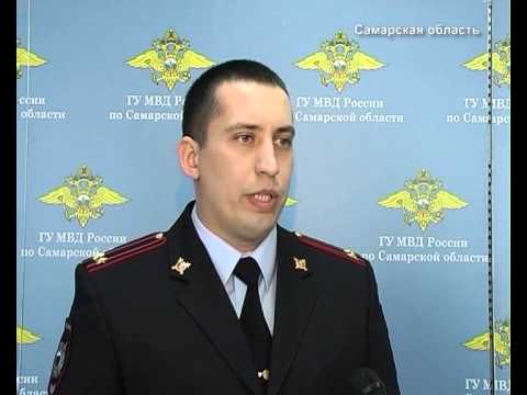 Самарские оперативники задержали подозреваемого в совершении более пятидесяти эпизодов мошенничес...