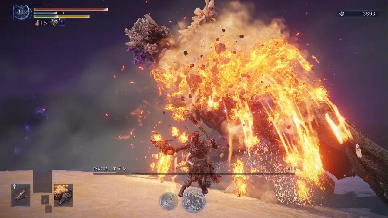 【深度5常夜エデレ:ソロ】ナイトレイン#執行者【エデレ本体からのダメ無し】