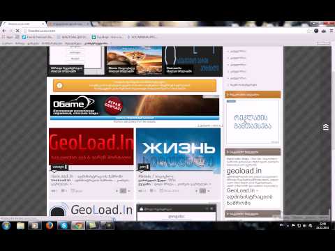 უცოზ კატეგორიების დამატება