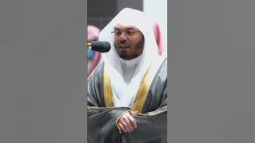 تقبل الله منا ومنكم صلاة الجمعة #ياسر_الدوسري #تلاوة_خاشعة #قرآن #fyp #viralvideo