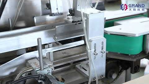 DGZ-130 Cartoner – Our Top Recommended Model | High-efficiency boxing