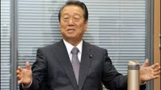 「仕事のできる人は自慢しない」小沢一郎氏の発言にネット騒然！高市首相の“多忙アピール”投稿に賛否 国民は清新な力強いリーダーを求めている 小沢一郎が吠える 3