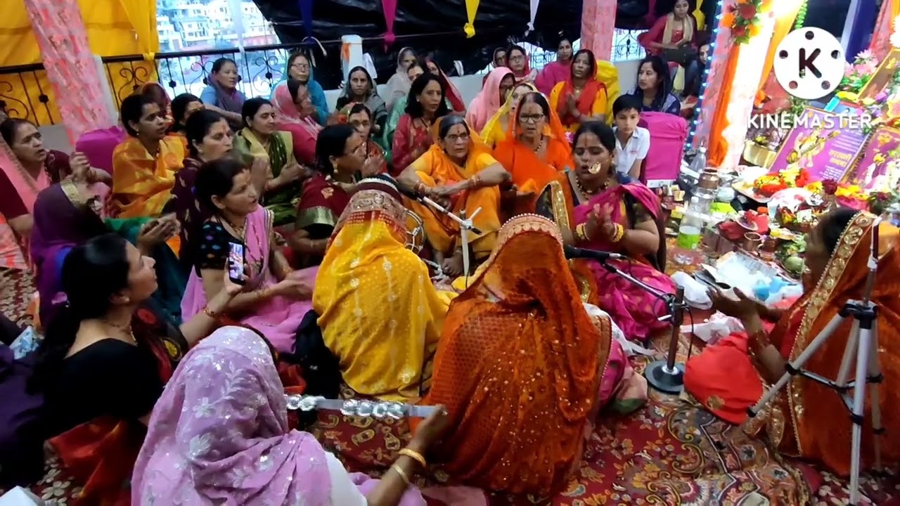 लगन तुमसे लगा बैठे जो होगा देखा जायेगा (विद लिरिक्स)