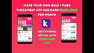 Earn Rs.50,000 per month make your own quiz and pubg tournament app screenshot 4