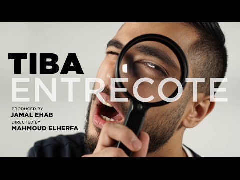   طيبه انتركوت  