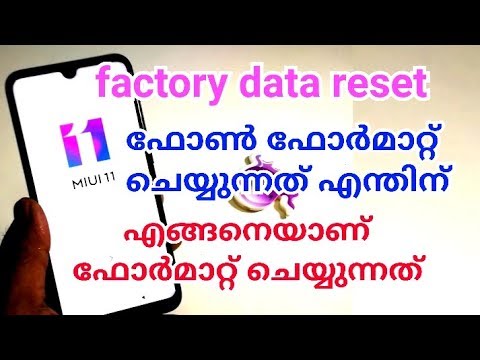 how to formate or factory data reset your phone