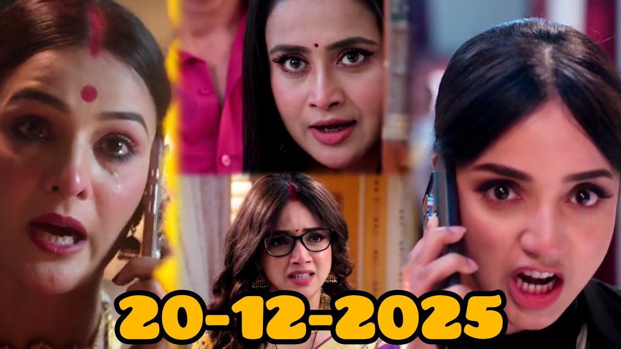 ADVOCATE Anjali Awasthi 20 December 2025 | Upcoming tonight episode- BASTI me lgi aaj Anjali ko aaya