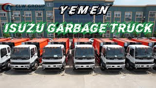 ISUZU Rear Loading Compactor Garbage Truck with factory price