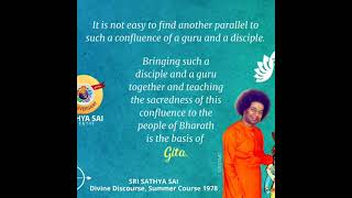 Guru Sri Krishna 🙏