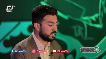 (قورئانی پیرۆز جوزئی نۆیەم\ سورة الاعراف بە دەنگی قورئان خوێن (سەنگەر عبدالقادر