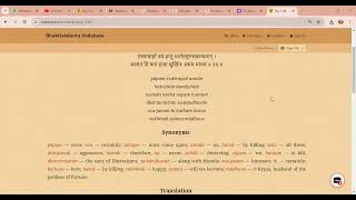 Bhagavat gita Chapter1_part2_Bhakthi_shastri