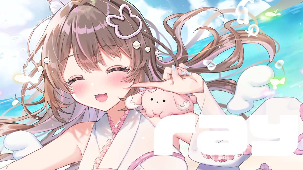 ray 超かぐや姫！Version / 星宮ちょこ【歌ってみた】