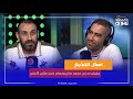 مفيش حد زي محمد صلاح و حسام حسن مثلي الأعلي شوف كريم خطاب قال إيه في فقرة اسأل المذيع مفيش حد زي محمد صلاح و حسام حسن مثلي الأعلي شوف كريم خطاب قال إيه في فقرة اسأل المذيع