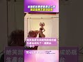 金曲歌后舞思愛等10年喜迎二寶！　爆產前兩天急拍寫真「自認瘋子」｜TVBS娛樂頭條 #shorts