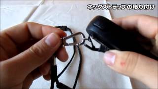 【nino】ワイヤレスイヤホンマイクの基本的な取り扱い