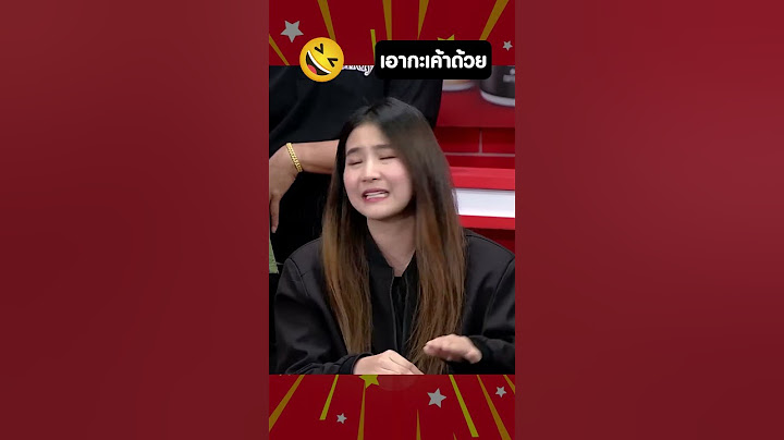 แจ๊ส ต้องติดคุกกับแมว คุณทนายจะว่ายังไง ! #ตลก #ก็มาดิครับ #คลายเครียด #funny #แจ๊สชวนชื่น