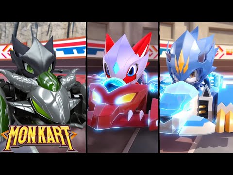 รถแข่งมอนสเตอร์ (Monkart) | ตอนที่ 33: เอโวลูชั่นแซด | การ์ตูน อนิเมชั่น พากย์ไทย เต็มเรื่อง