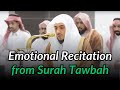 Emotional Recitation From Surah Tawbah Sheikh Waleed Shamsan Emotional Recitation From Surah Tawbah Sheikh Waleed Shamsan