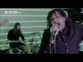 For Your Health live on The BrooklynVegan Show on Vans Channel 66