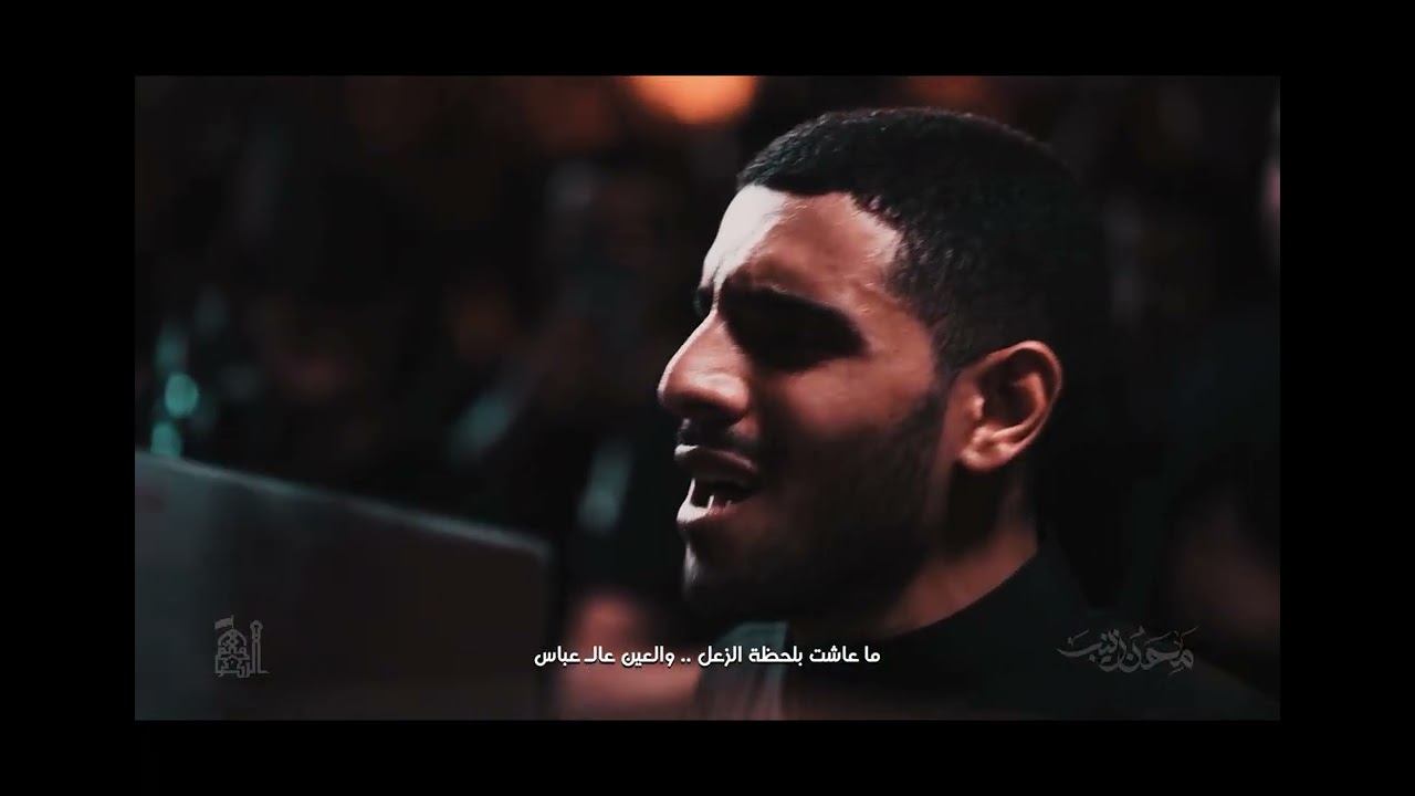 عزاء ايمن المقابي