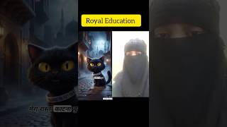 #Islamic facts #shorts #short #viral @ROYALEDUCATION887