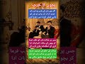 #punjabi #lawyer #rawalpindi