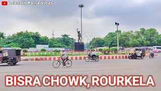 Bisra Chowk Rourkela | Rourkela Vlogs | rourkela market | rourkela city tour |