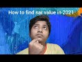 Find your phone sar value#shorts#simpletech