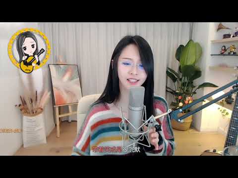 阿冷aleng 單曲《劉若英～後來》【動態歌詞Lyrics】