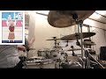 国木田花丸(高槻かなこ) from Aqours/あこがれランララン(drum cover.)