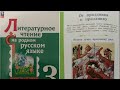 Всякая душа празднику рада