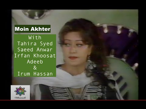 Moin Akhter Show with Tahira Syed, Saeed Anwar, Irfan Khoosat, Adeeb & Irum Hassan | Dhanak TV USA