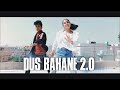 Dus bahane 2 0 dance  shubham nimbadkar  unique dance crew