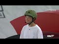 Park Skateboarding: Women's Qualifying Highlights | #OlympicQualifierSeries