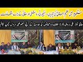Manghopir Mein Saalana Tableeghi Ijtema — Lakhon Mehmaan, Mega Intizami Operation Shuru | KTUBE