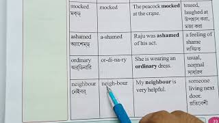 Class 3|| English|| Wings Part-2|| Page -72, 73 & 74
