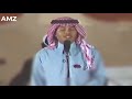 محمد عبده ردي سلامي 1979 2017 
