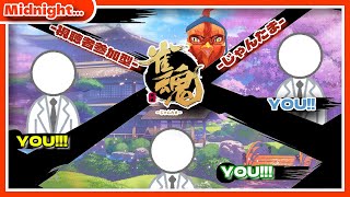 【#雀魂】作業しながらのんびり雀魂 【#参加型】