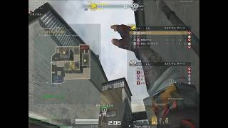 〖AVA〗DS - All Kill -