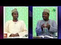 ADON TAFIYA TARIHIN SHEHU USMAN DANFODIYO 24
