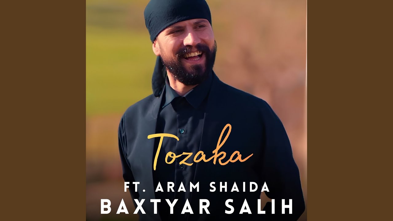 Watch Halama Layma on YouTube Watch Halama Layma on YouTube