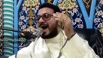 مقام النهاوند سورة الشمس الشیخ حامد شاکرنژاد